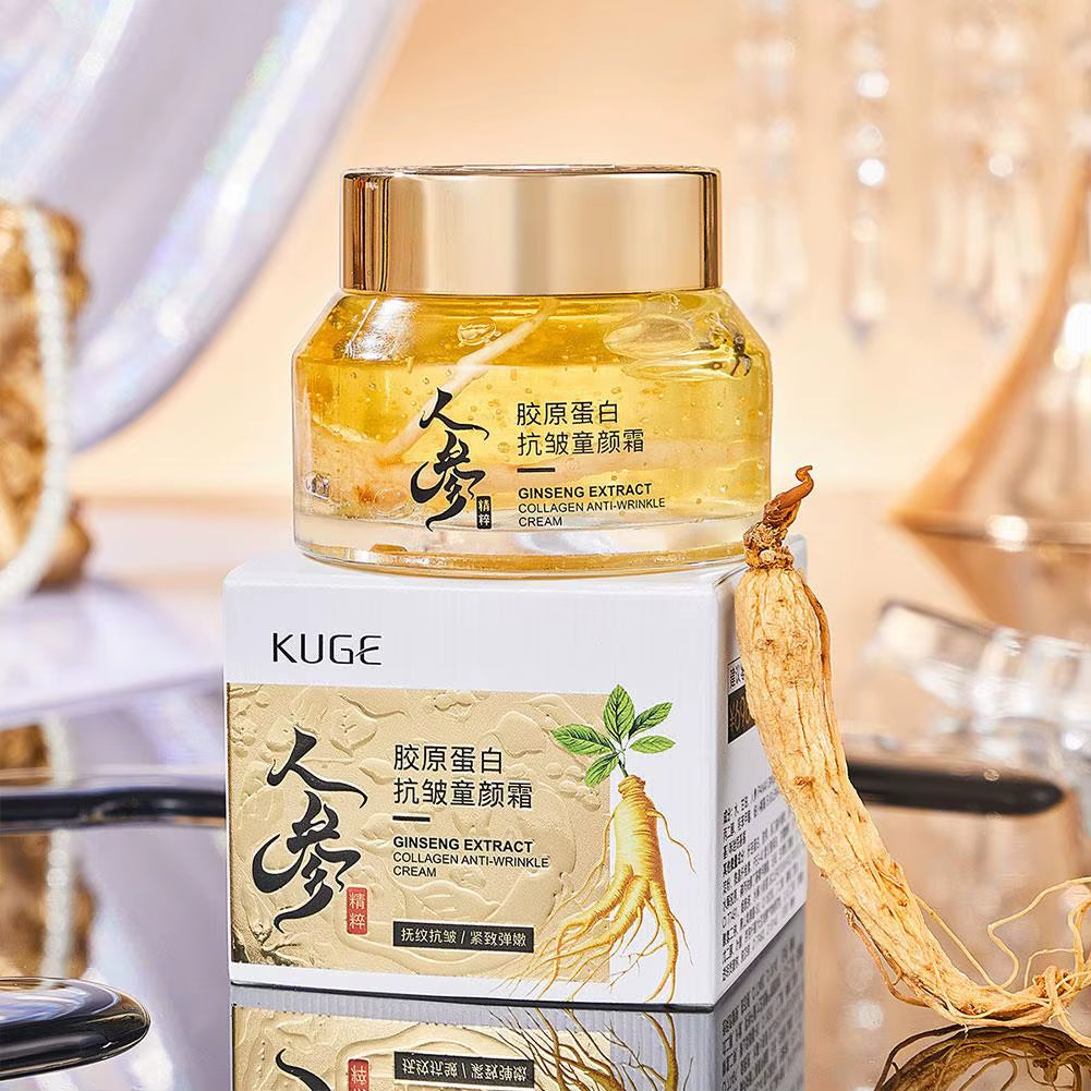 Gold Ginseng Face Cream Polypeptide Moisturizing Niacinamide Facial Serum for Skin Care Cream 24K Gold Ginseng Cream 30G/50G