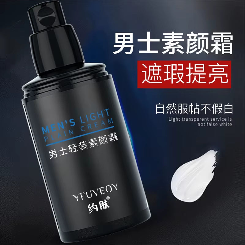 Men Skin Whitening Face Cream Concealer Ointment Cream Nutrition Moisturizing Skin Whitening Cream Skin Care Oil-Control 1PCS