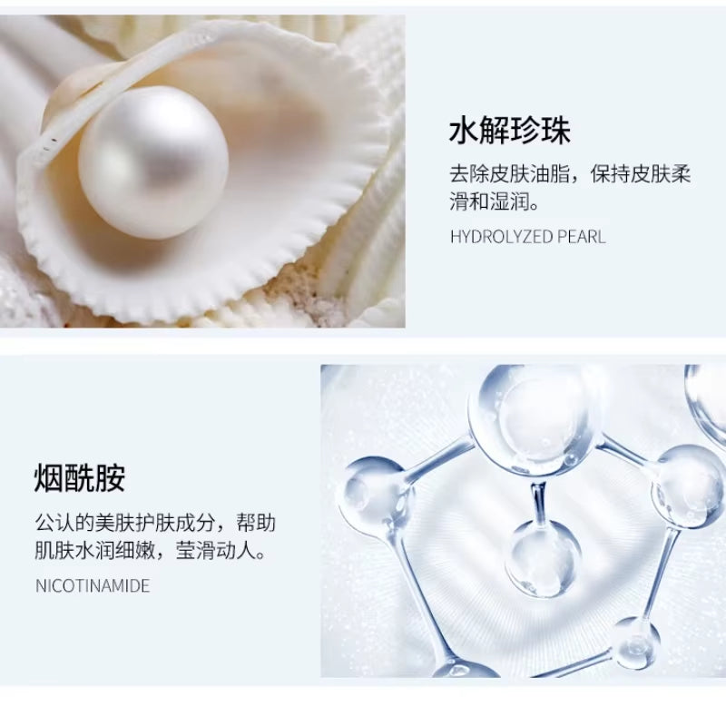 Men Skin Whitening Face Cream Concealer Ointment Cream Nutrition Moisturizing Skin Whitening Cream Skin Care Oil-Control 1PCS