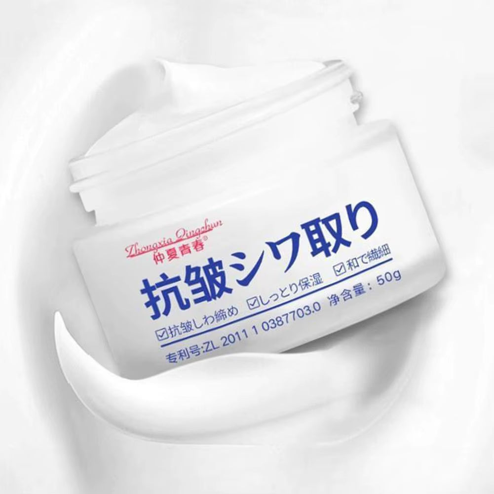 Anti-Wrinkle Face Cream Reduce Fine Lines for Women Men Fresh Texture Firm Cream Deep Hydration Make Skin Younger for Skin Care